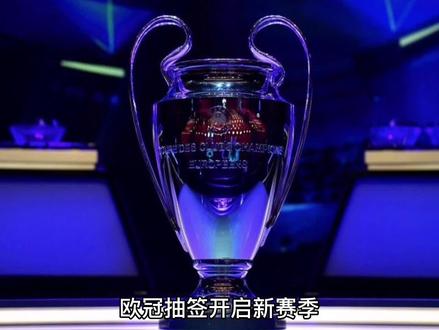 管里尔在控