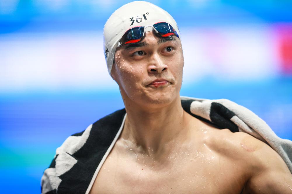 界斯